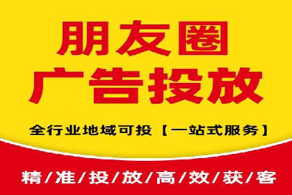 百度信息流广告推广优化全解析