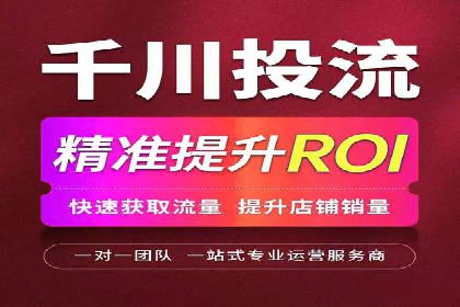 SEM推广托管，成功案例见证实力